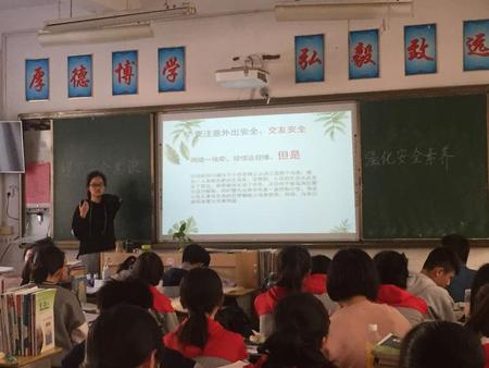 QQ图片20180330190553